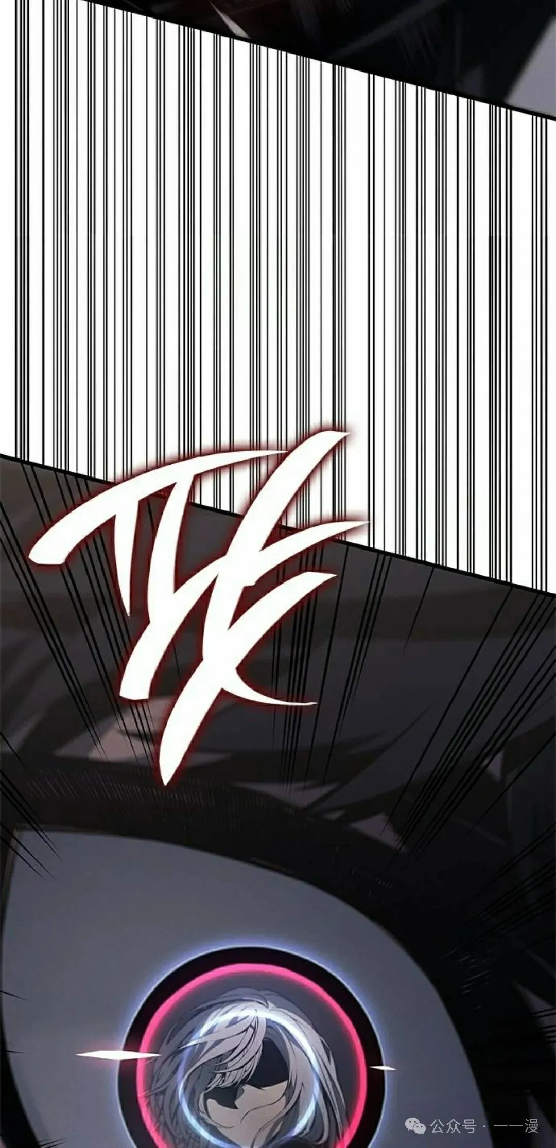 第17集 第76页