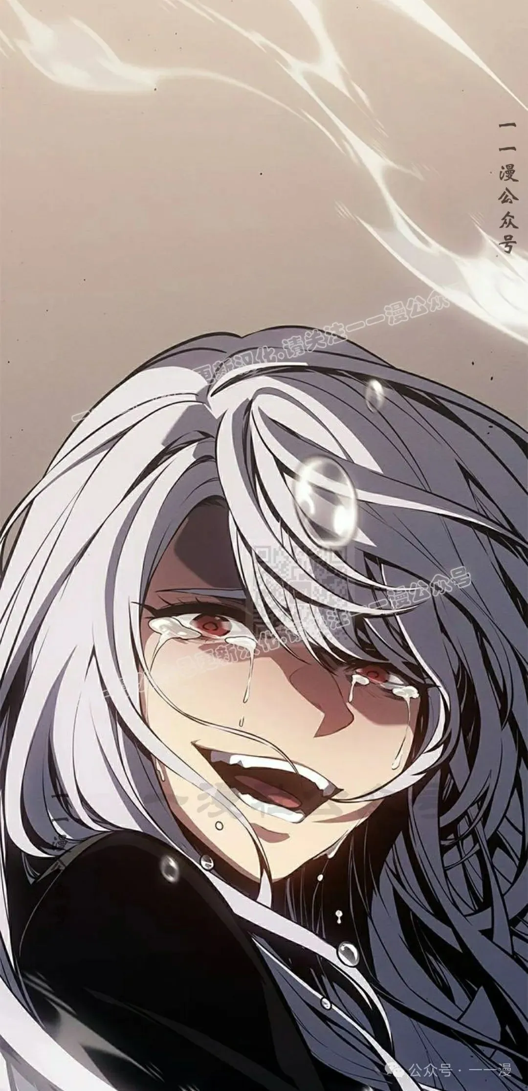 第17集 第78页