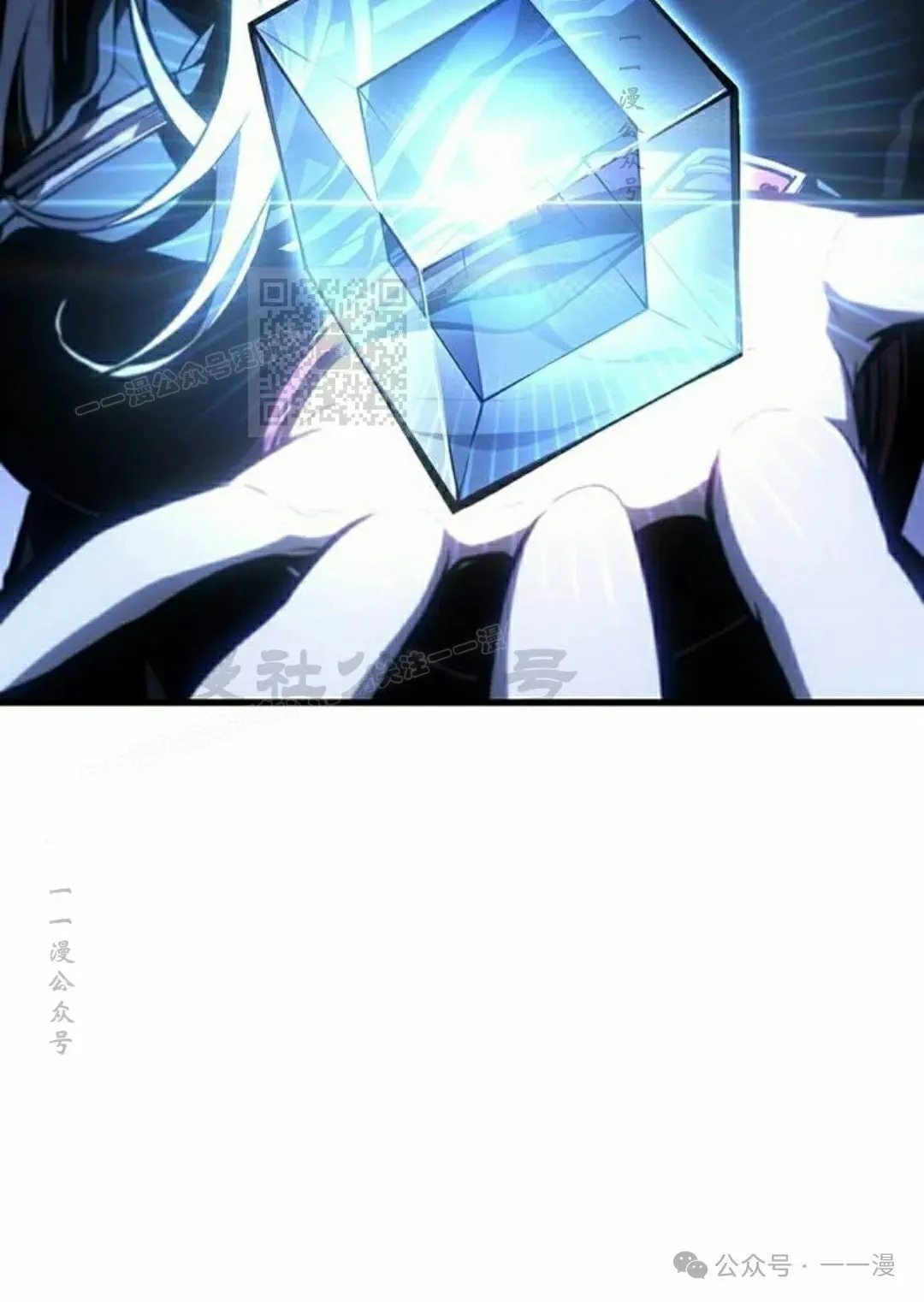 第17集 第117页