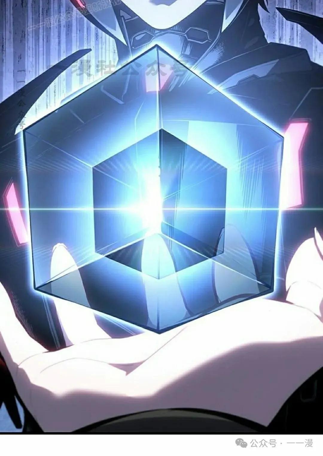 第17集 第121页