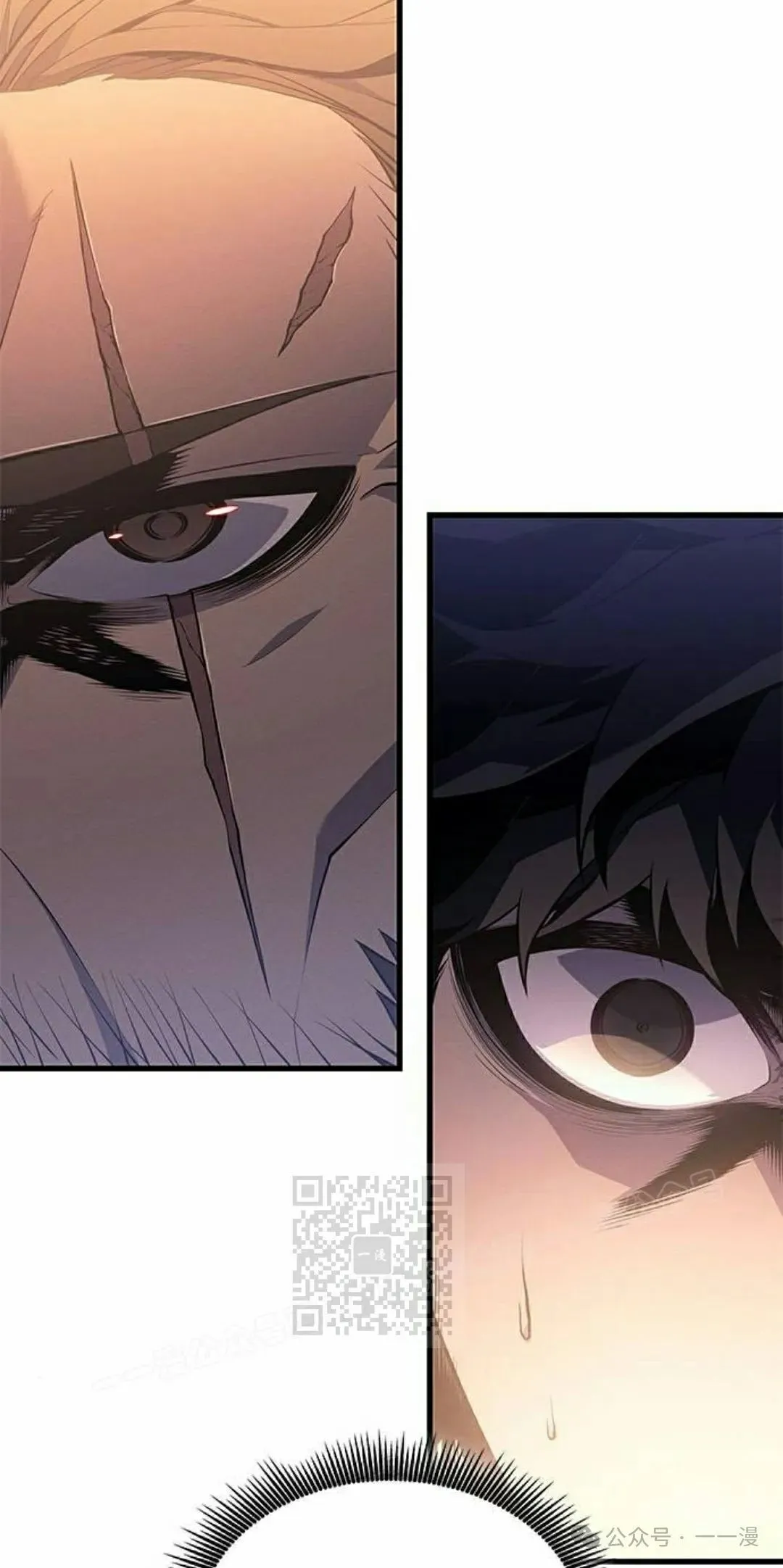 第19集 第13页