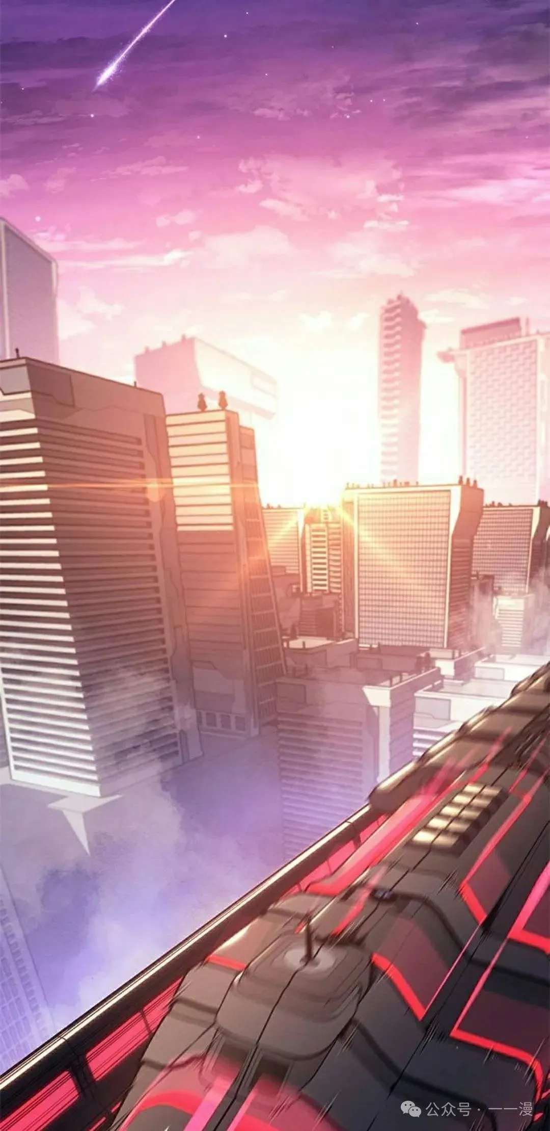 第19集 第25页