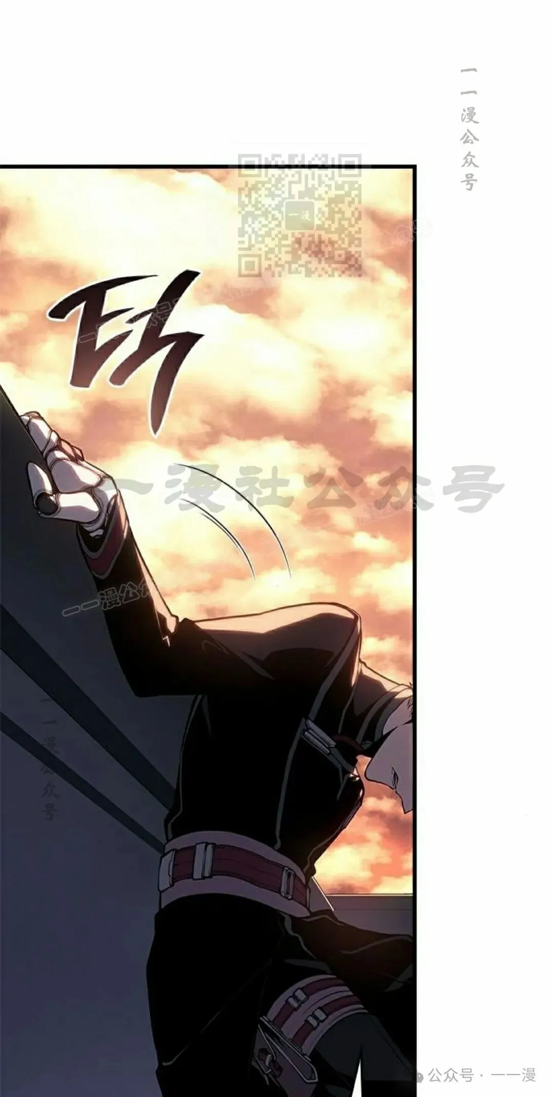 第19集 第51页
