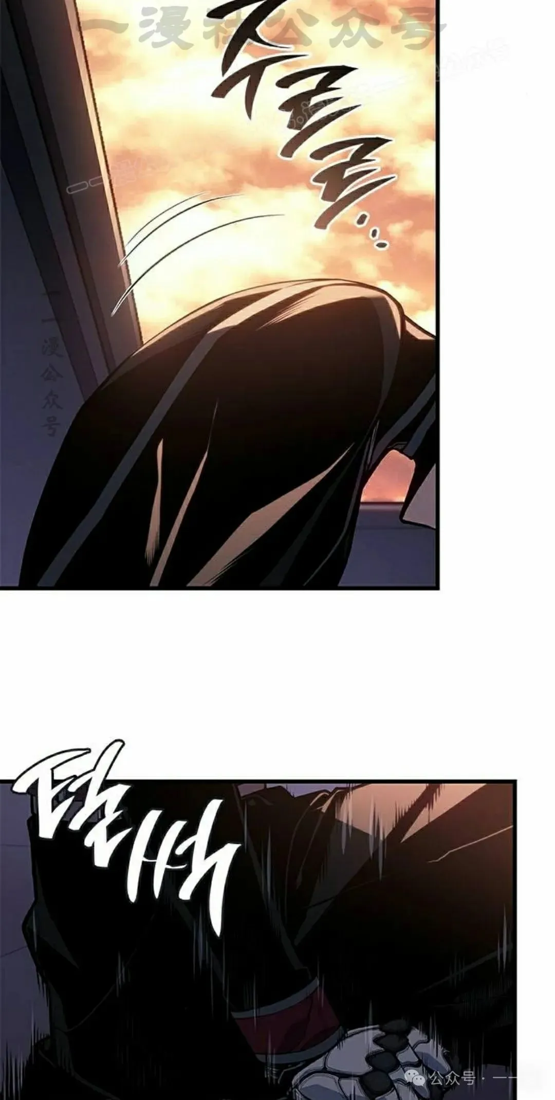 第19集 第54页