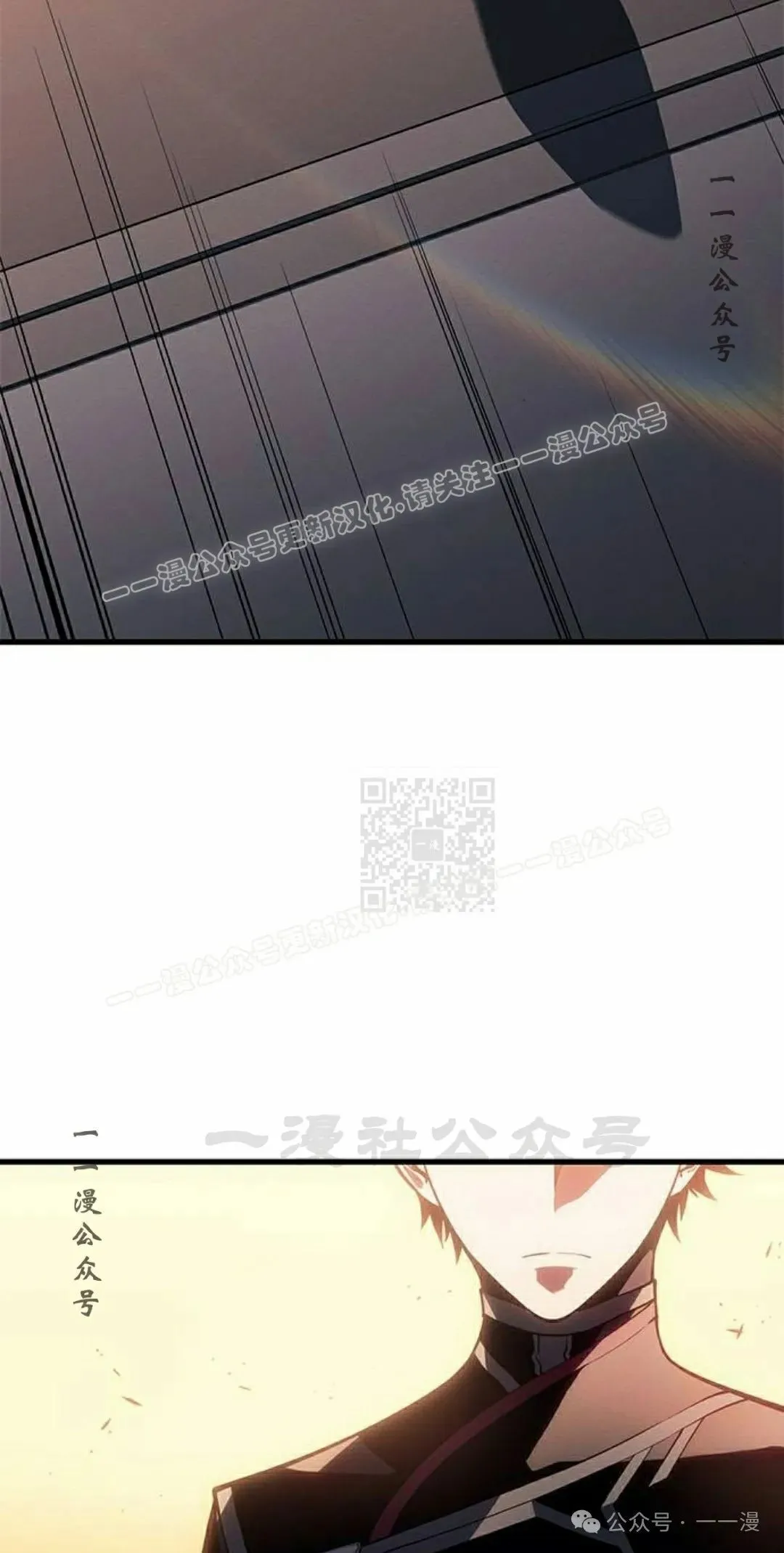 第19集 第57页