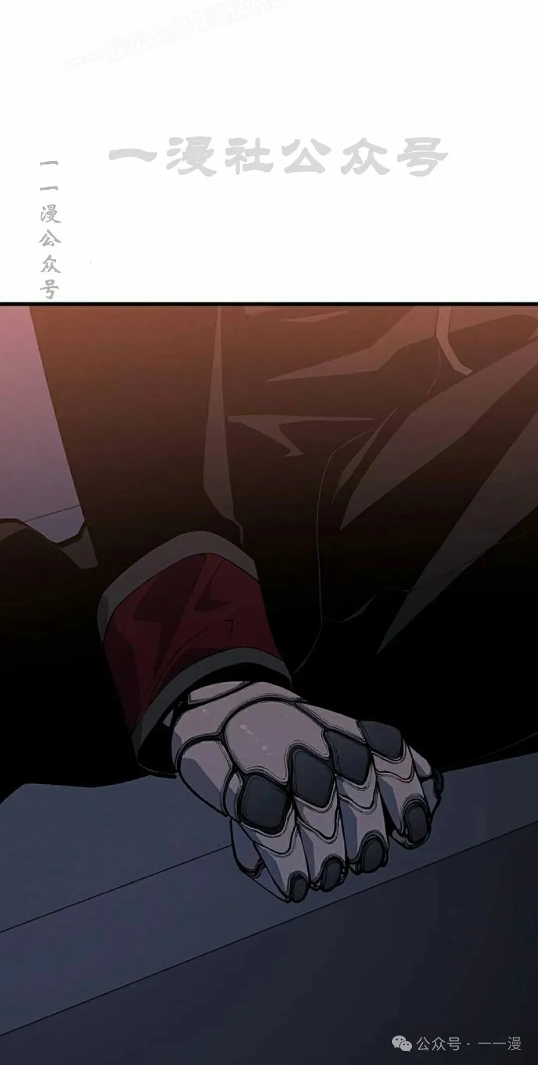 第19集 第60页