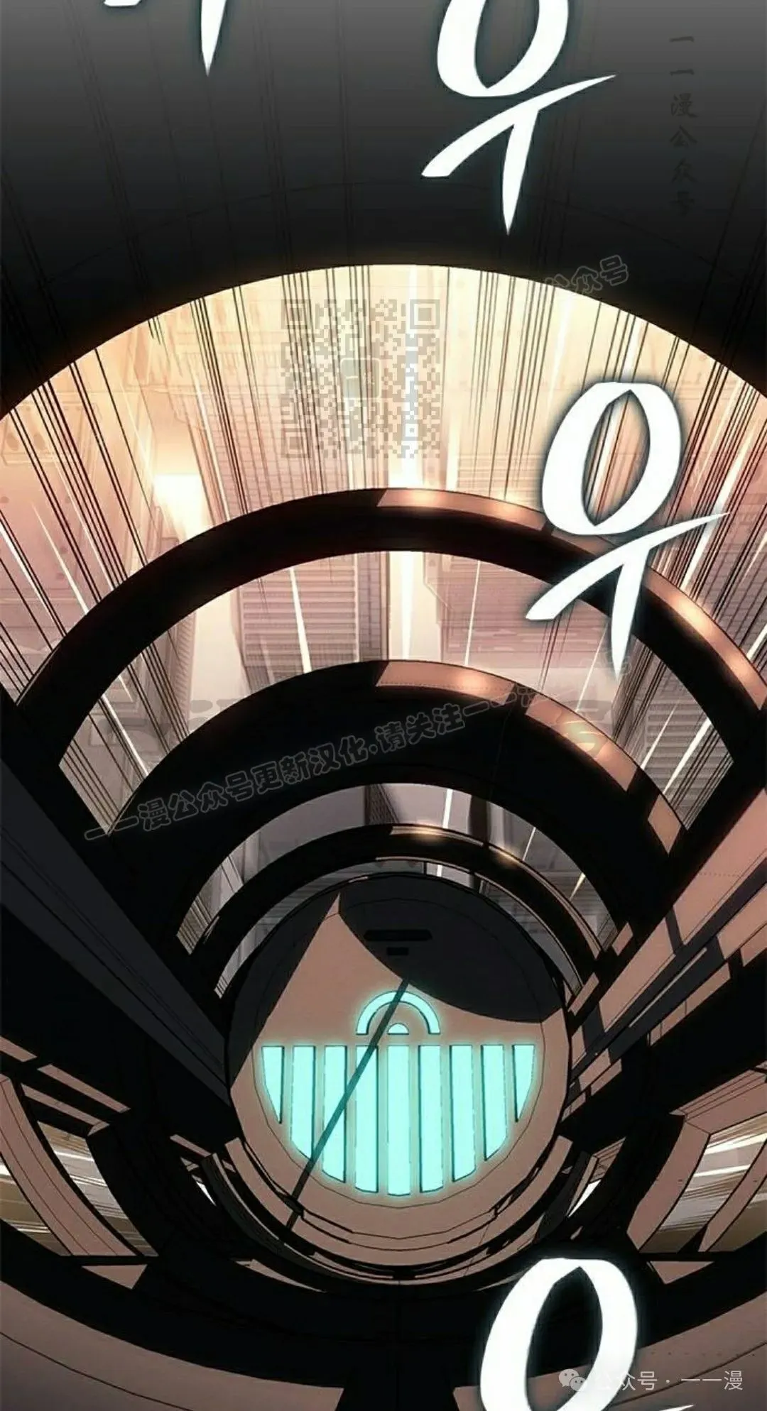 第19集 第66页