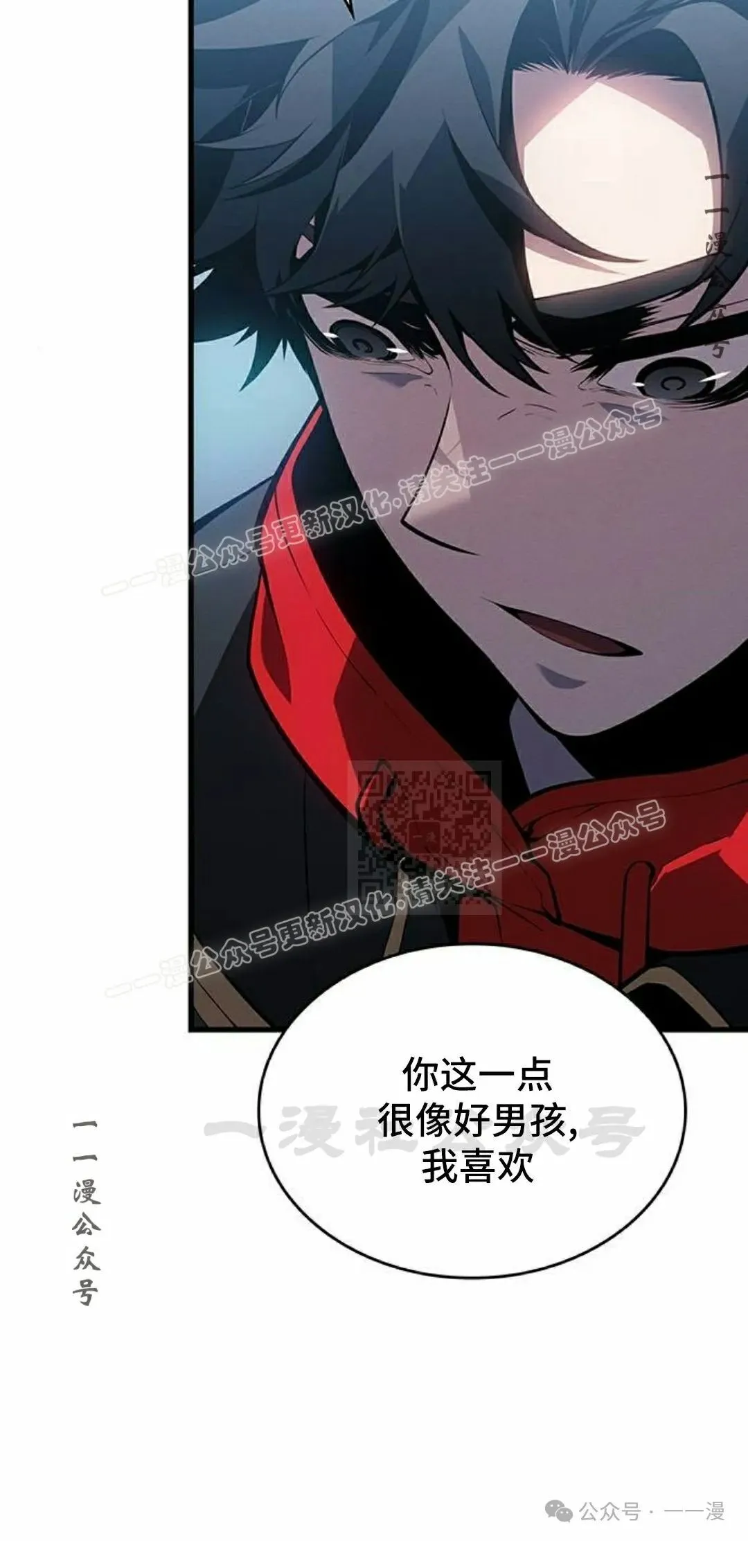第19集 第107页