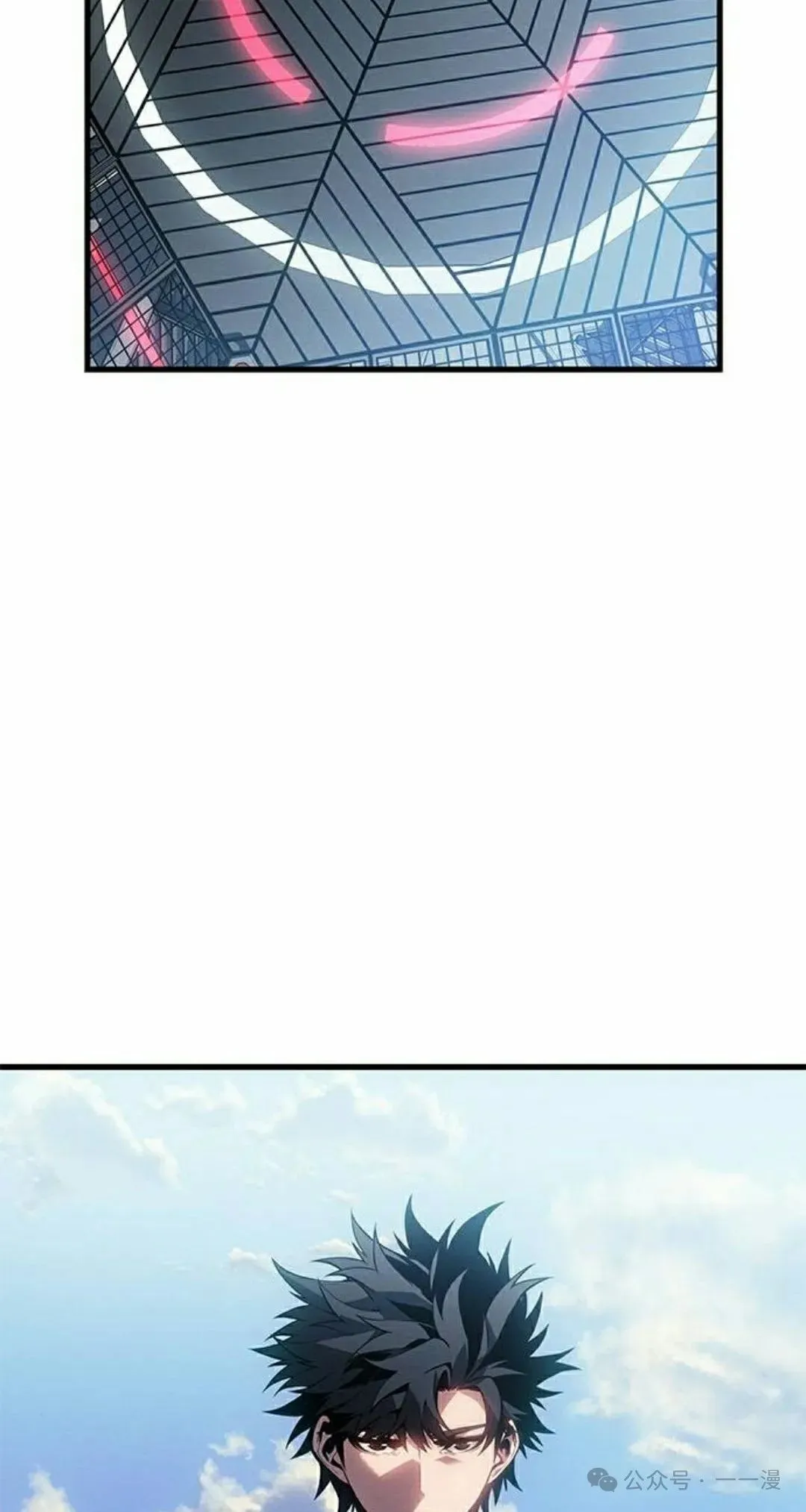第19集 第118页