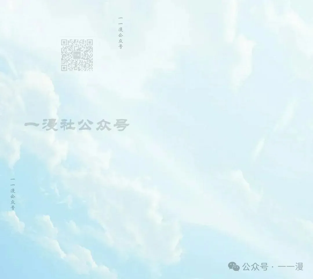 第19集 第131页