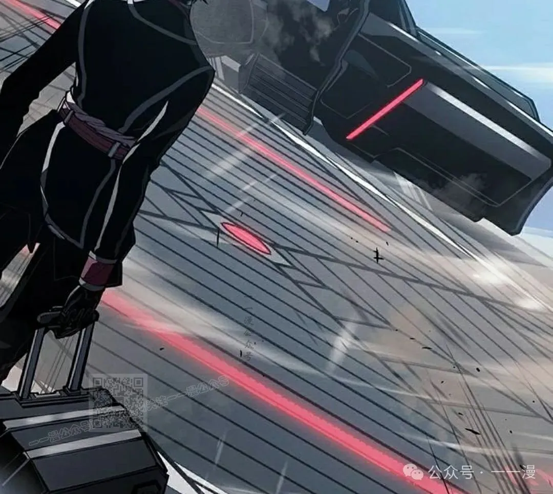 第19集 第133页