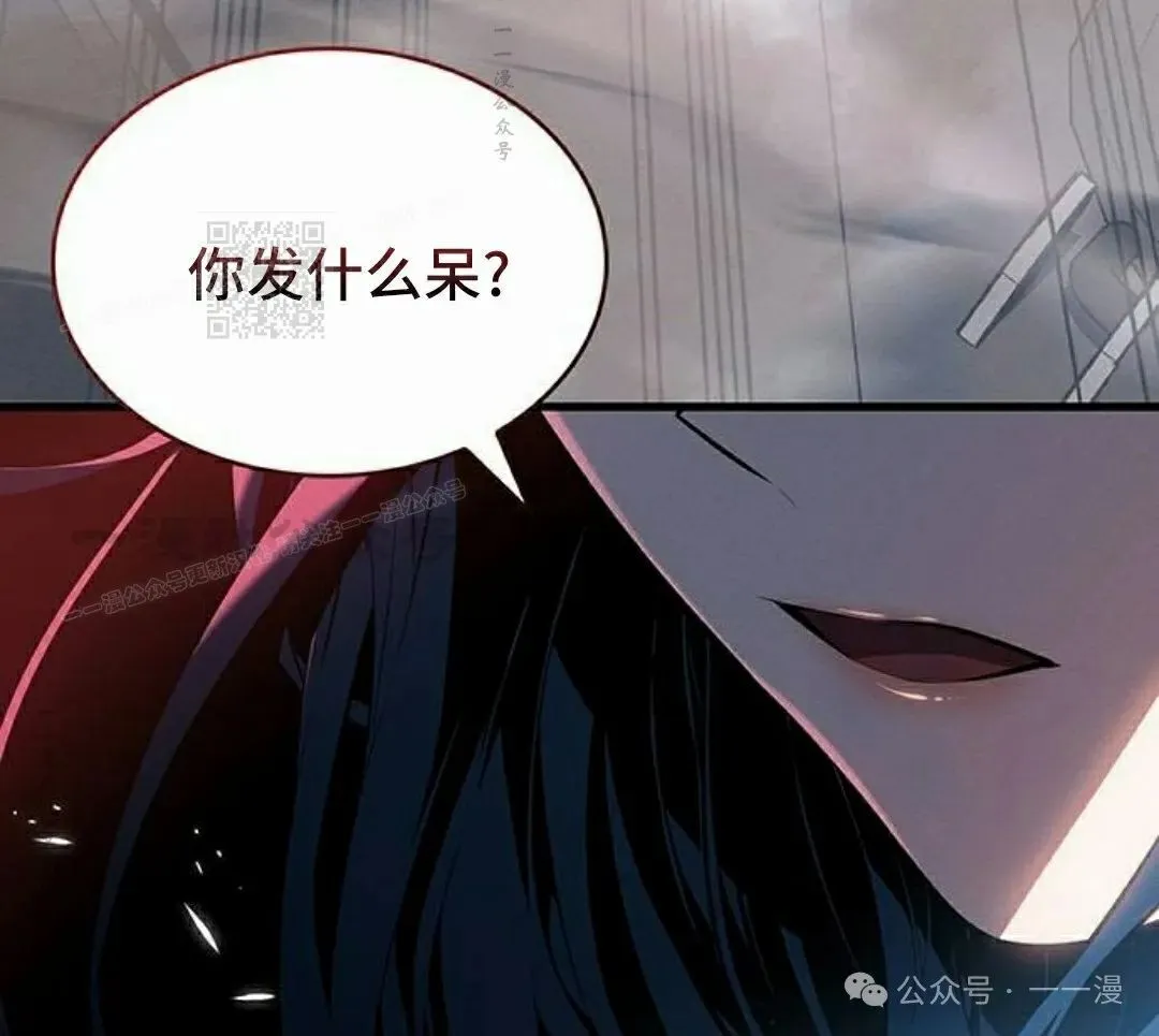 第19集 第136页