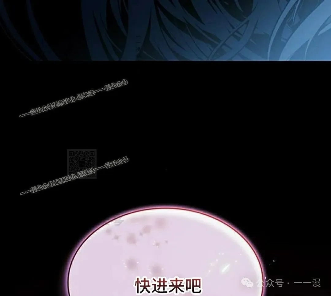 第19集 第137页