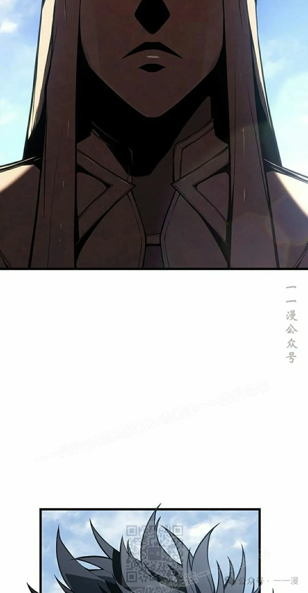 第20集 第49页