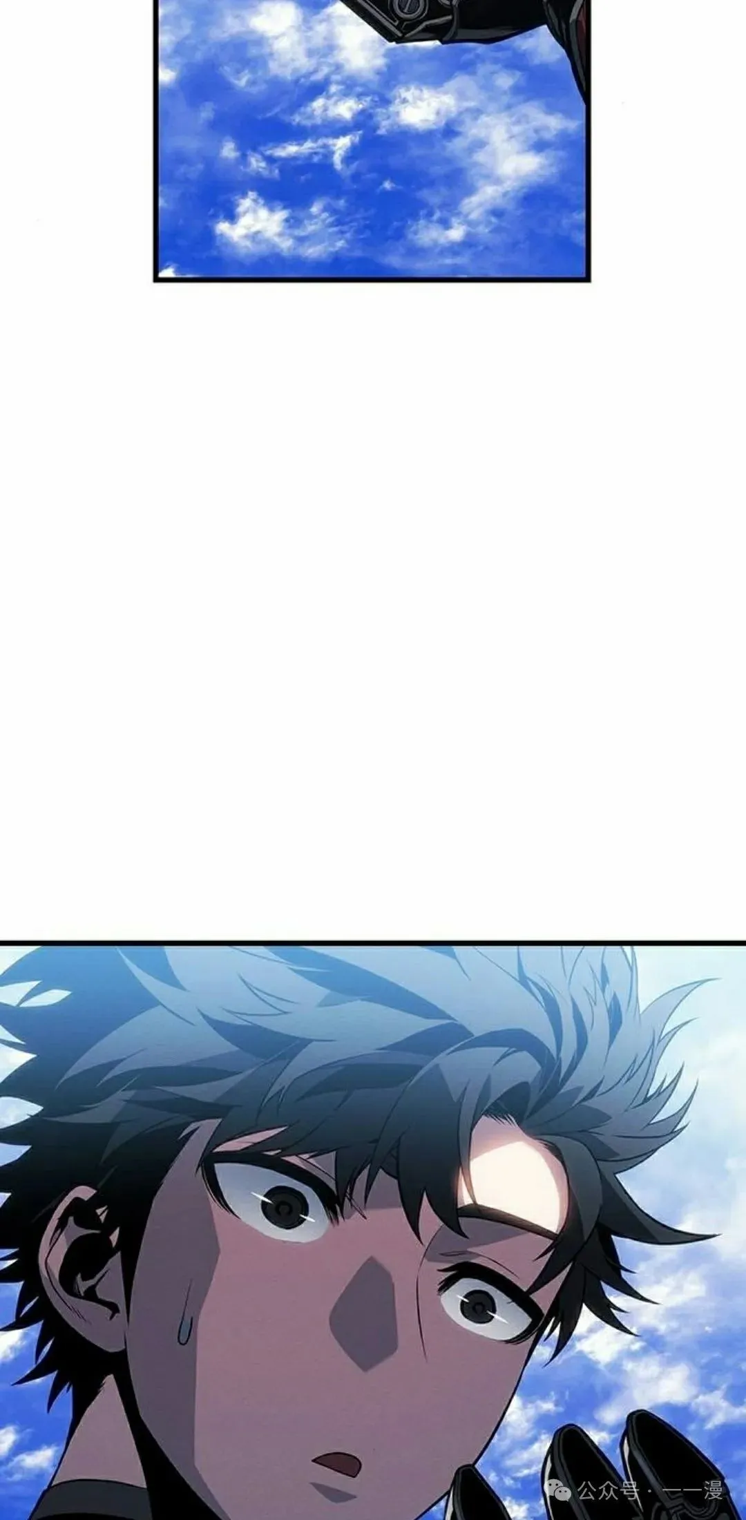 第20集 第78页