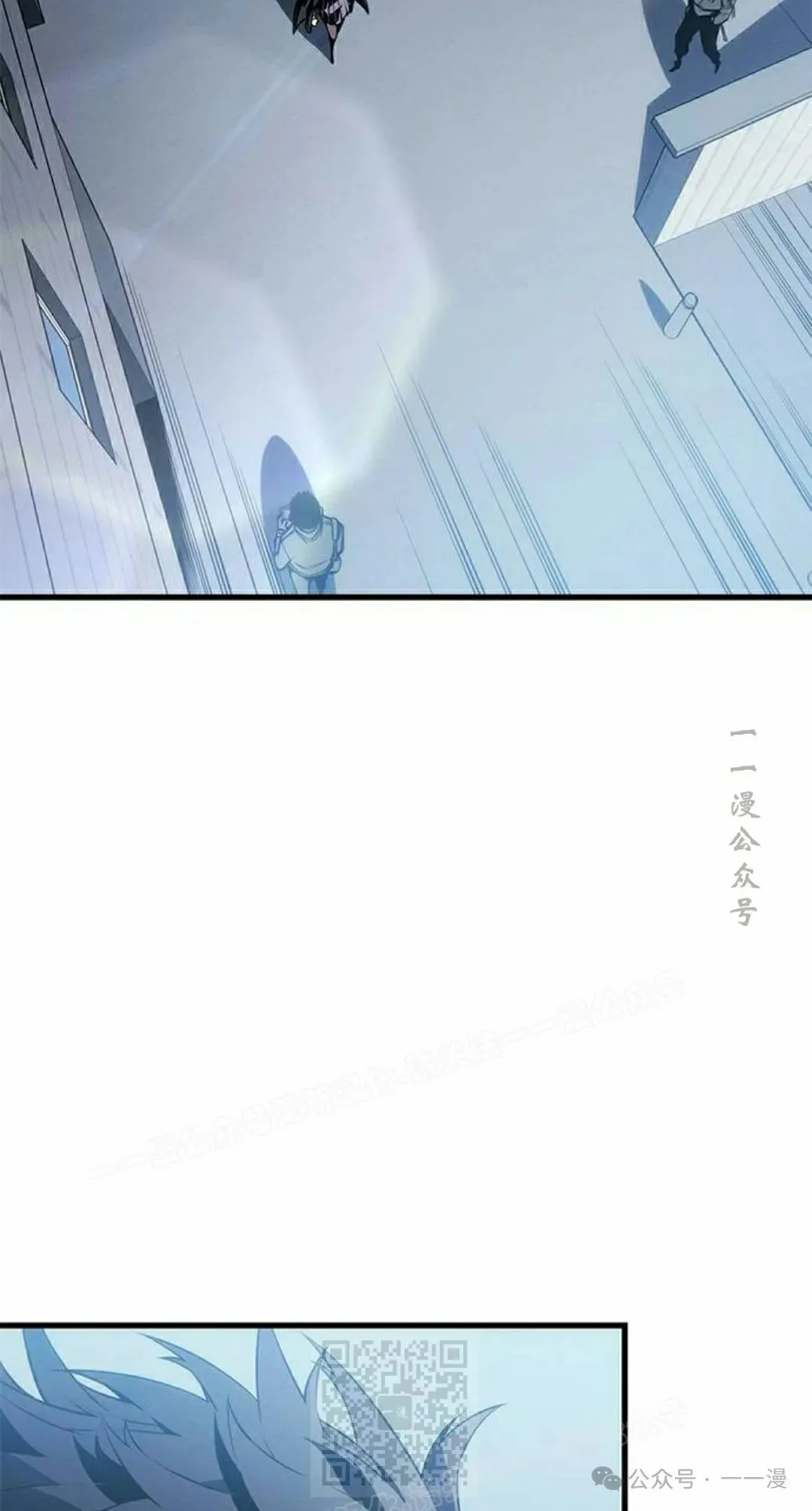 第20集 第89页