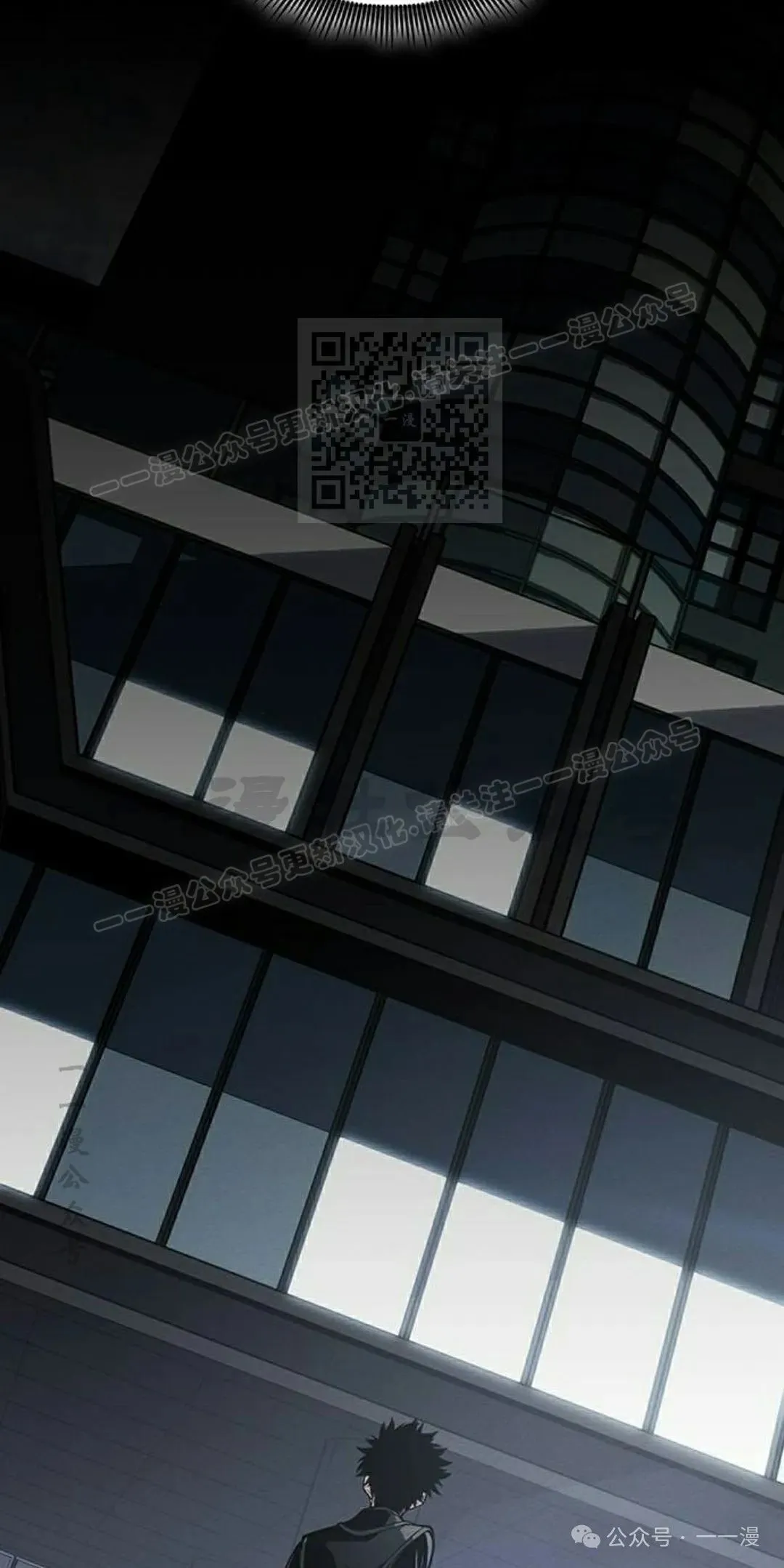 第20集 第96页