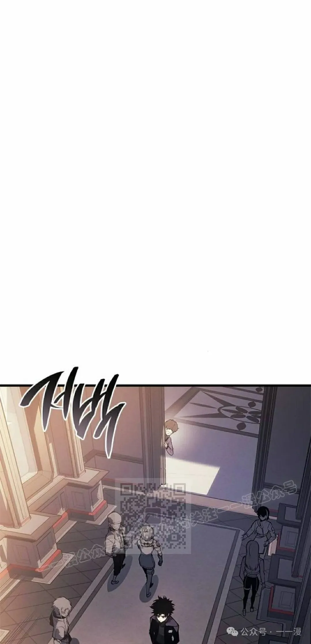 第21集 第43页