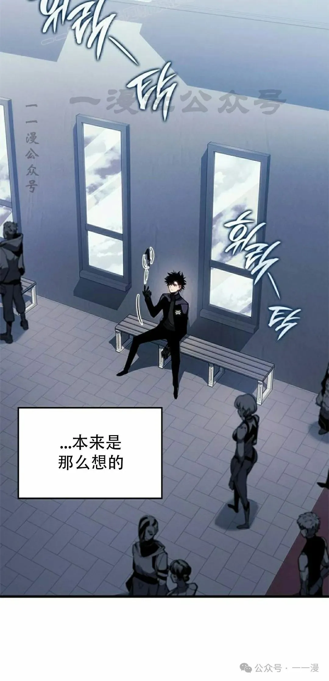 第21集 第50页