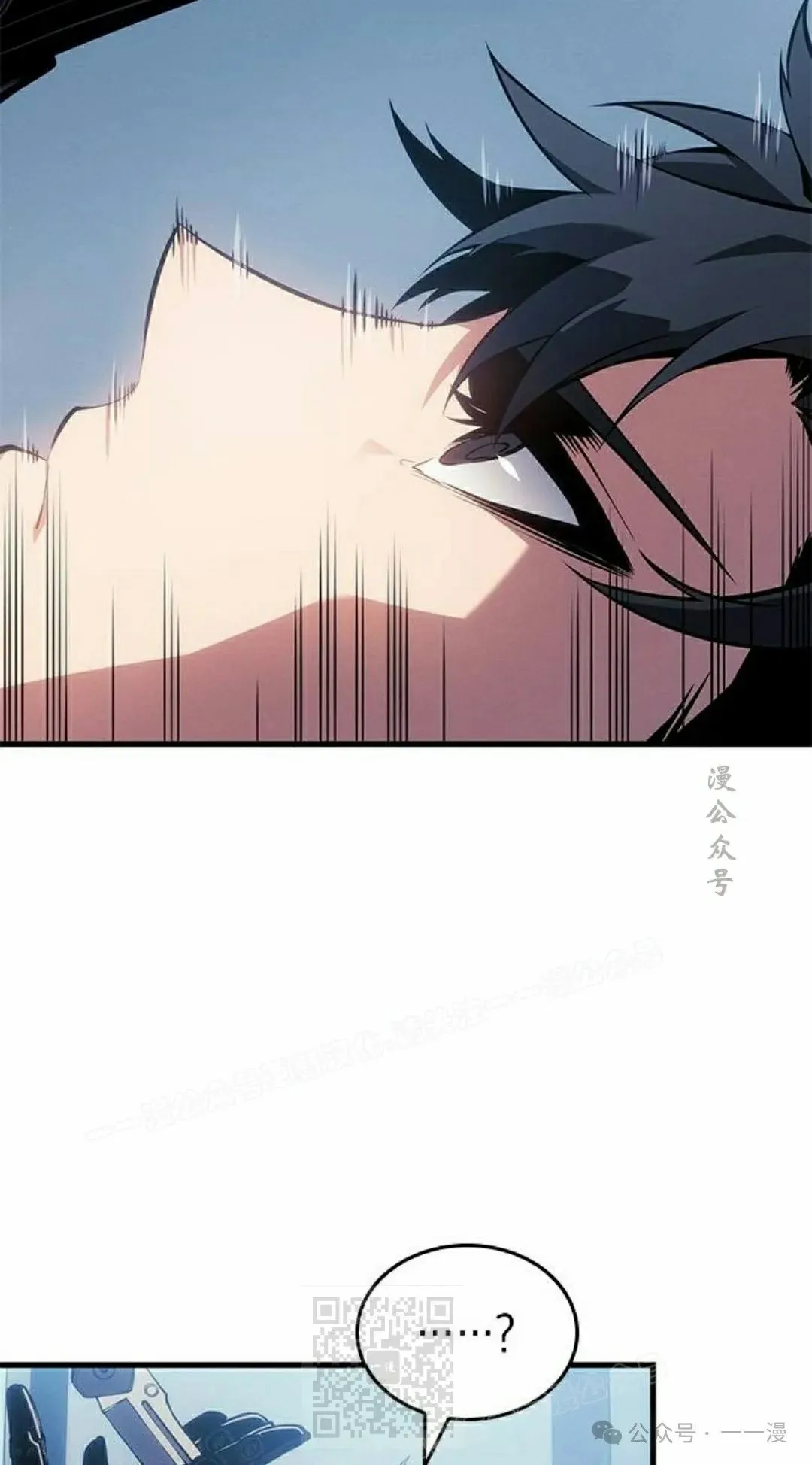 第21集 第59页