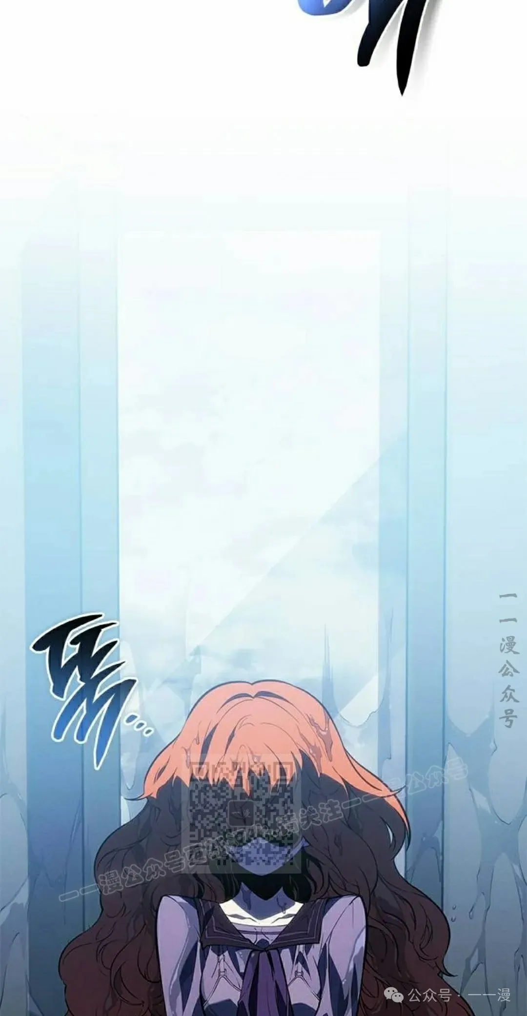 第21集 第83页