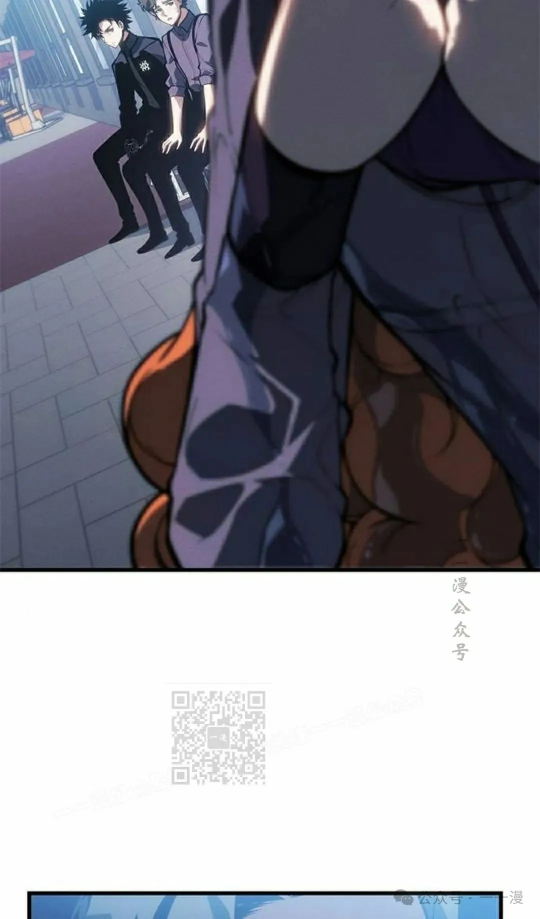 第21集 第93页