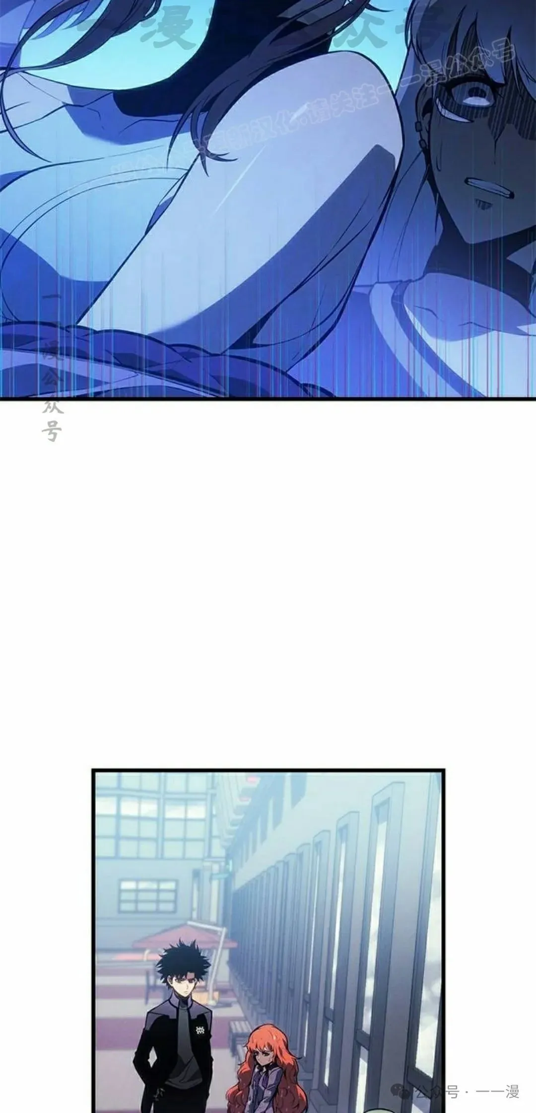 第21集 第104页
