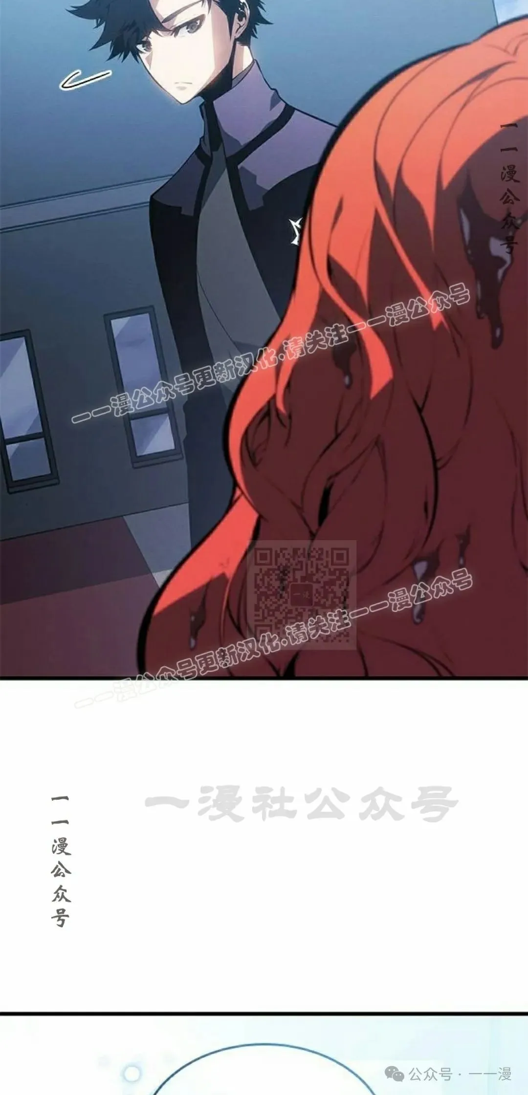 第21集 第107页