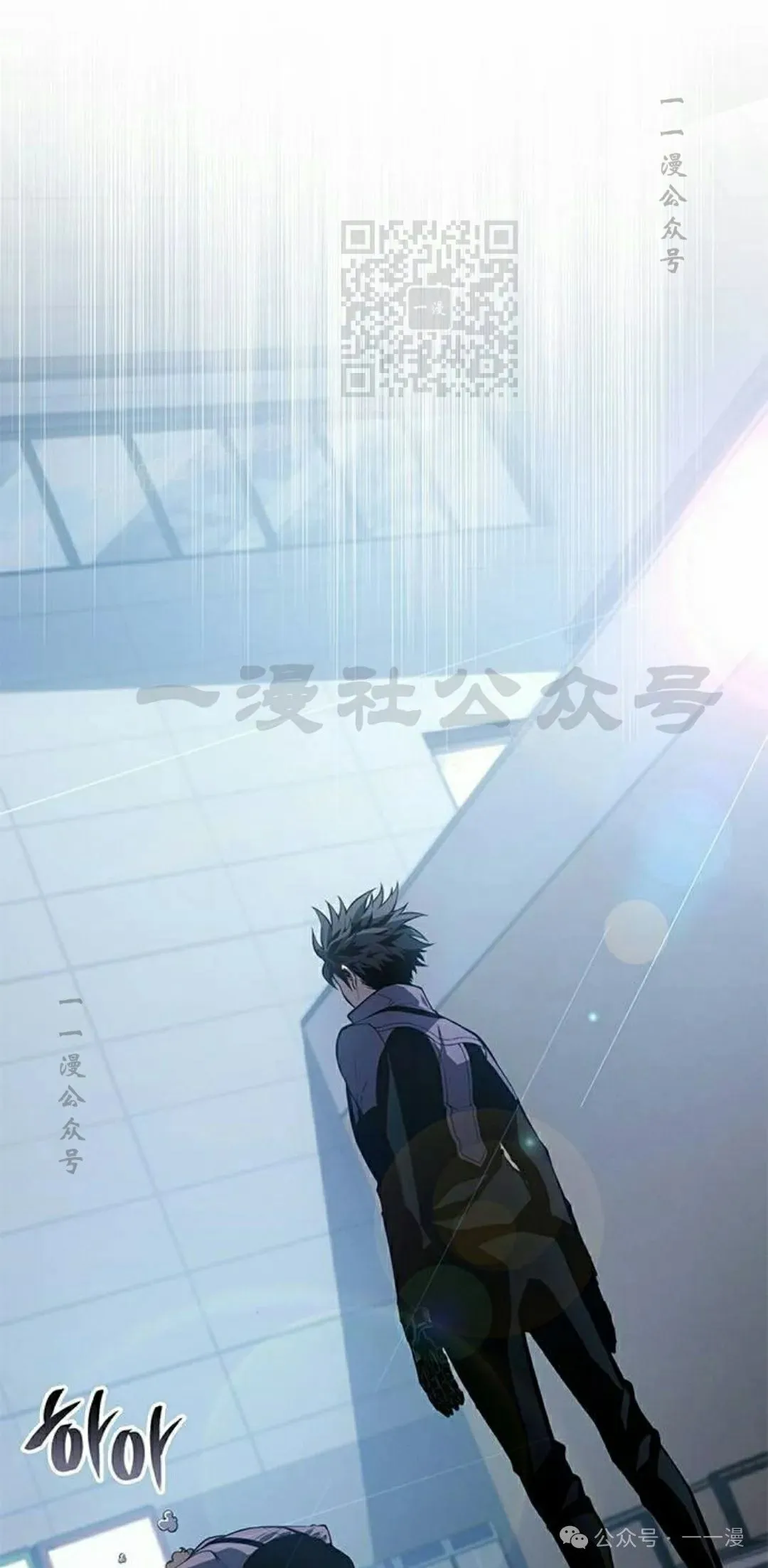 第22集 第1页