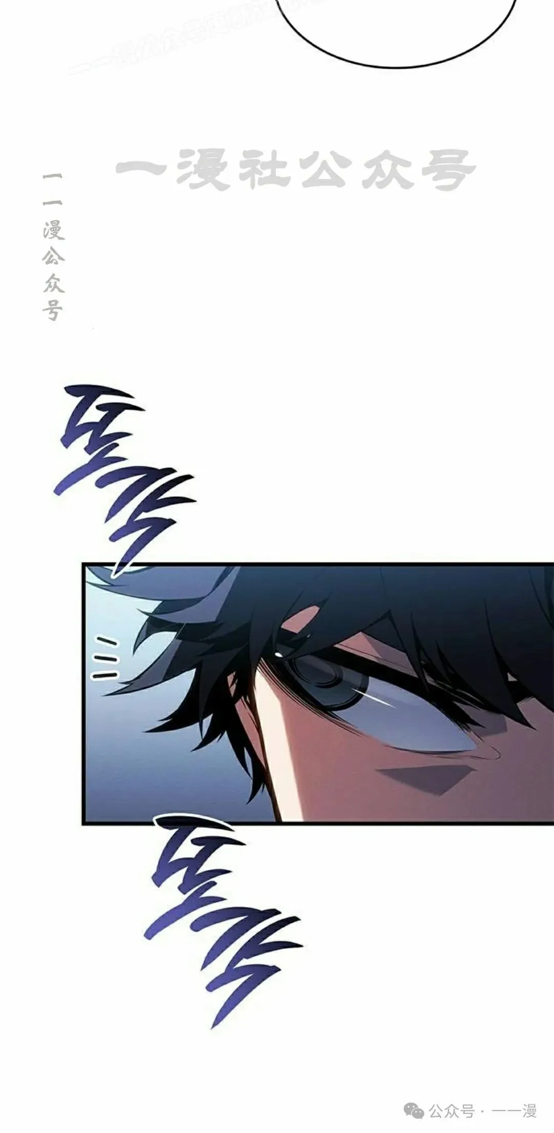 第22集 第10页