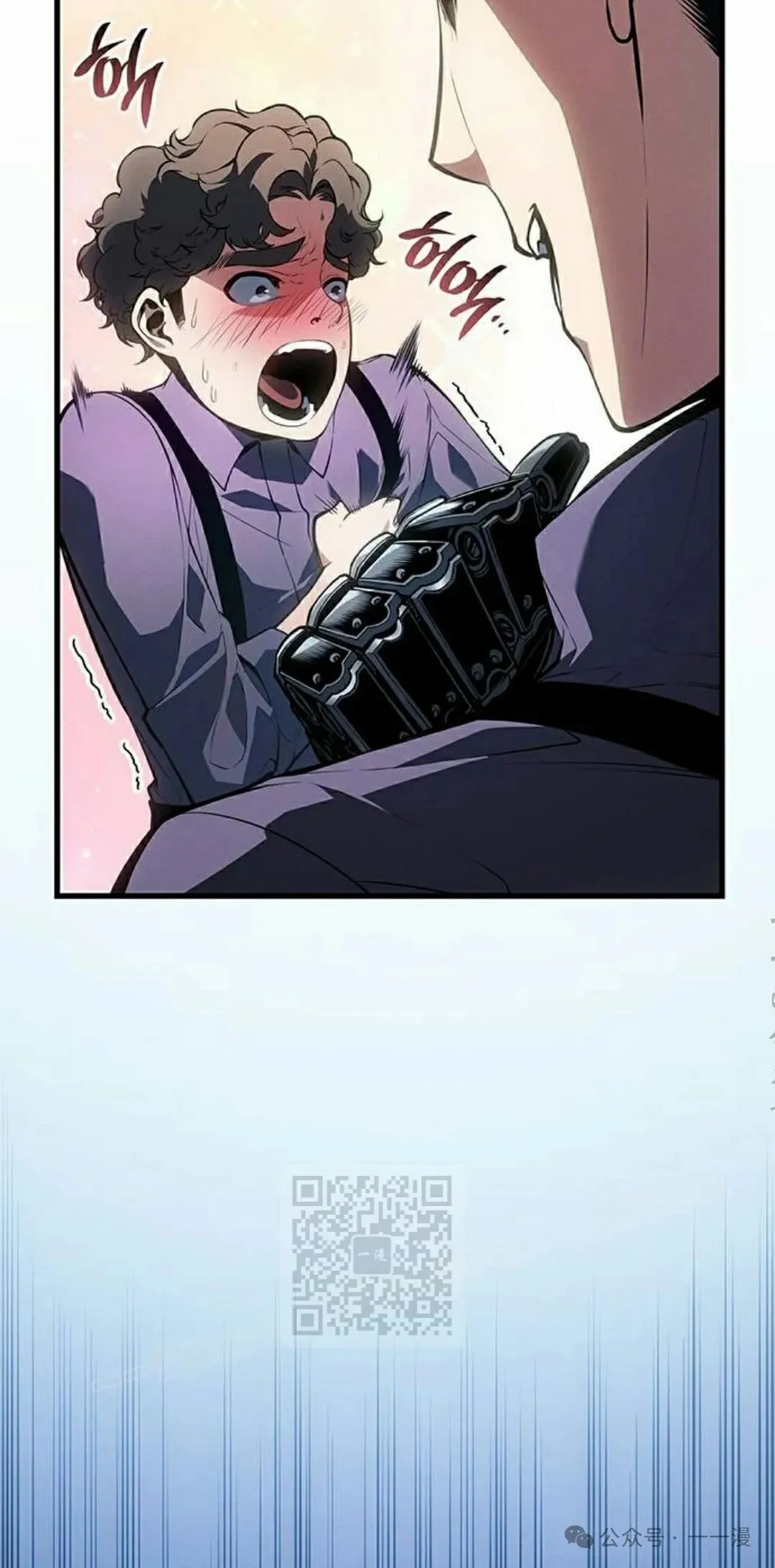第22集 第13页