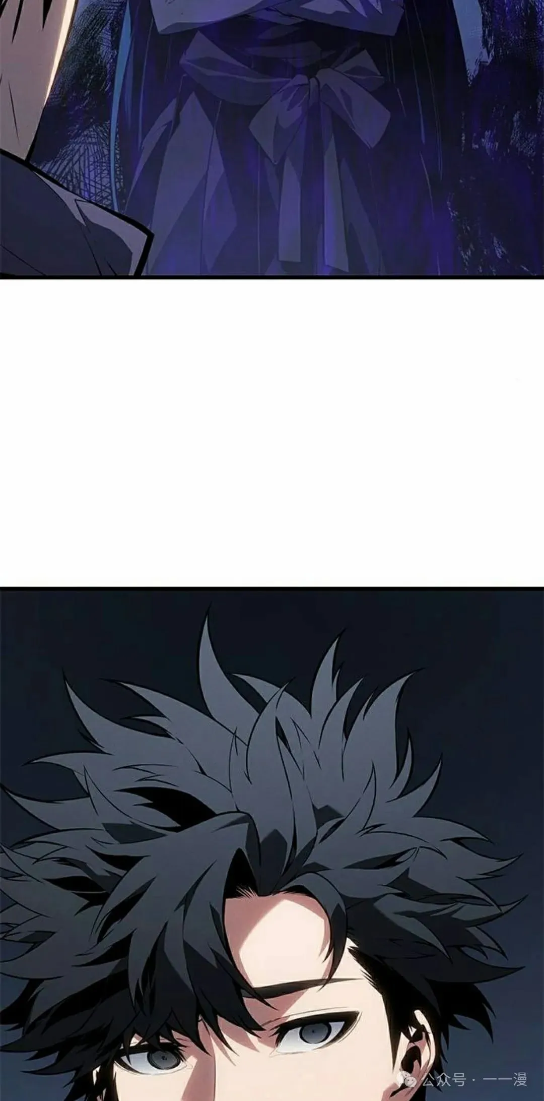 第22集 第18页