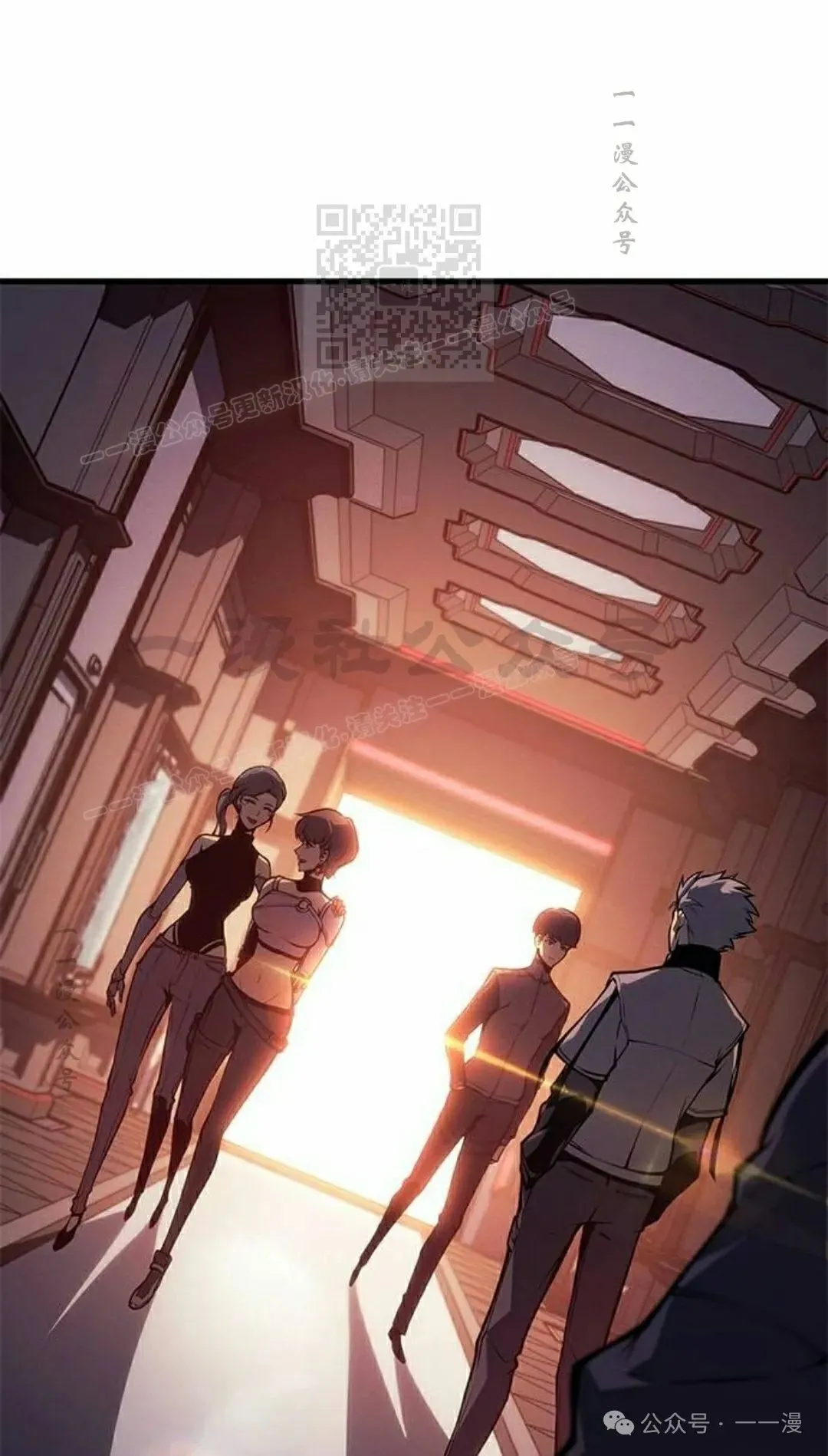 第22集 第21页