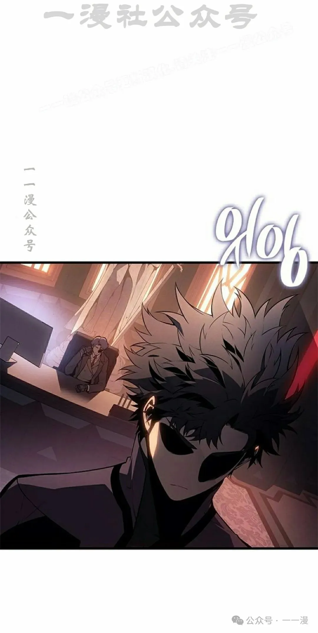 第22集 第34页