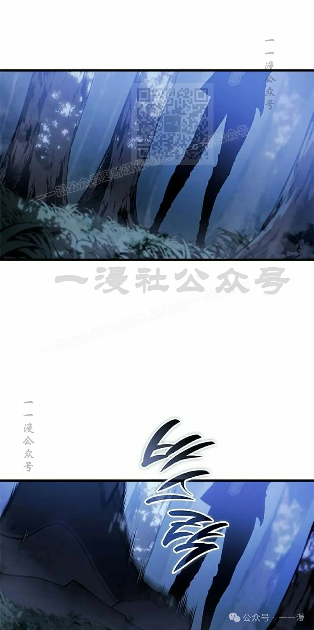 第22集 第41页