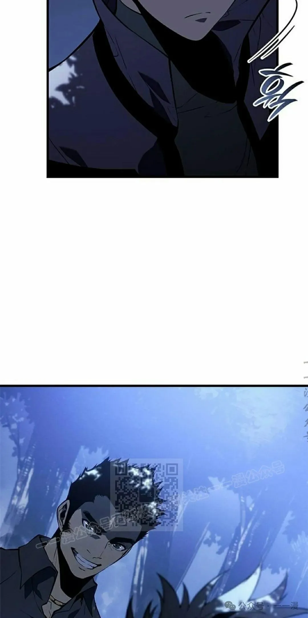 第22集 第43页