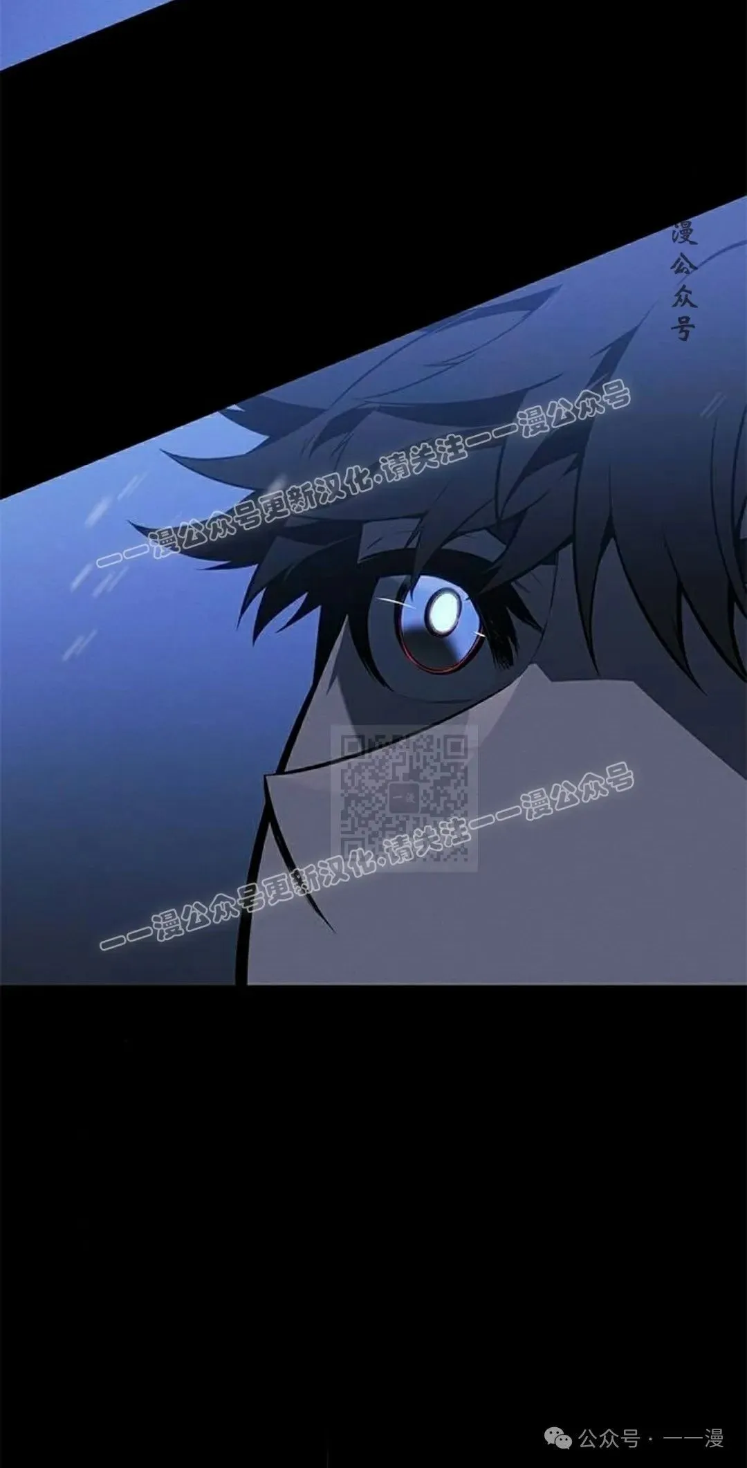 第22集 第57页