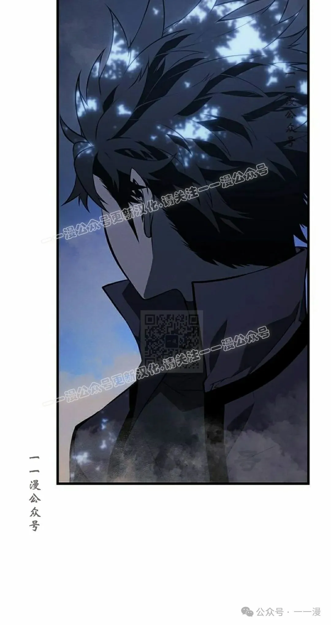 第22集 第67页
