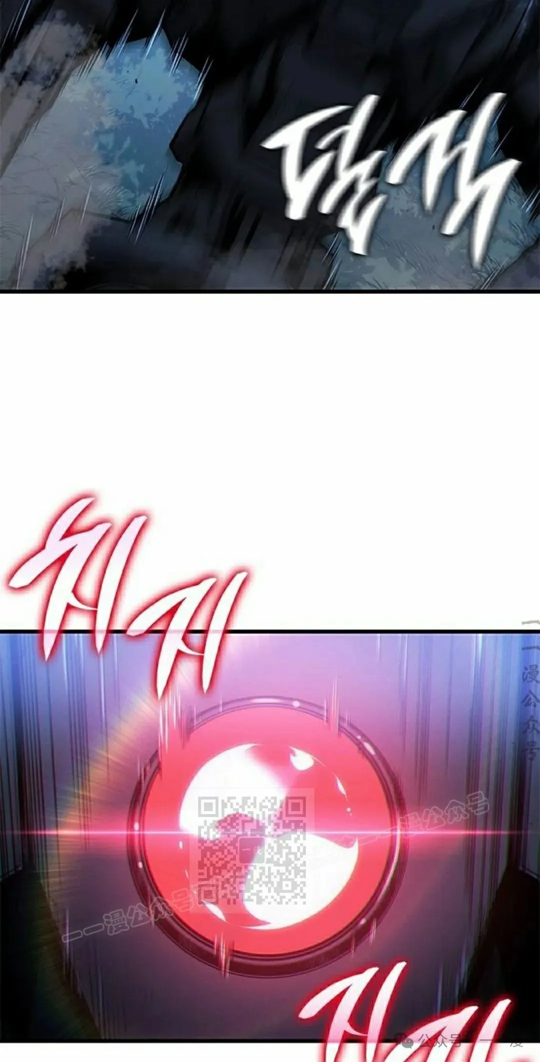 第22集 第73页