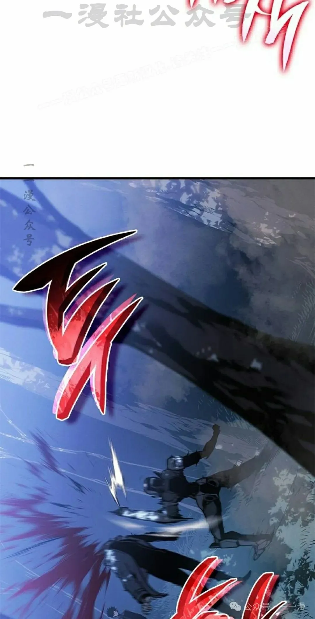 第22集 第74页