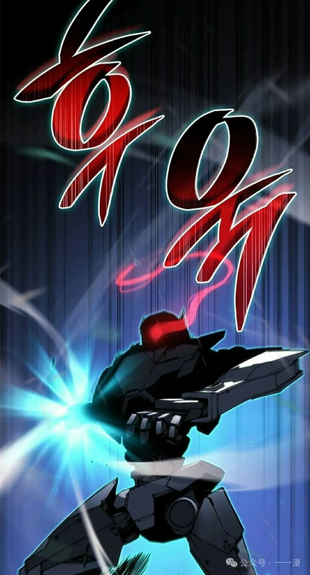 第22集 第82页