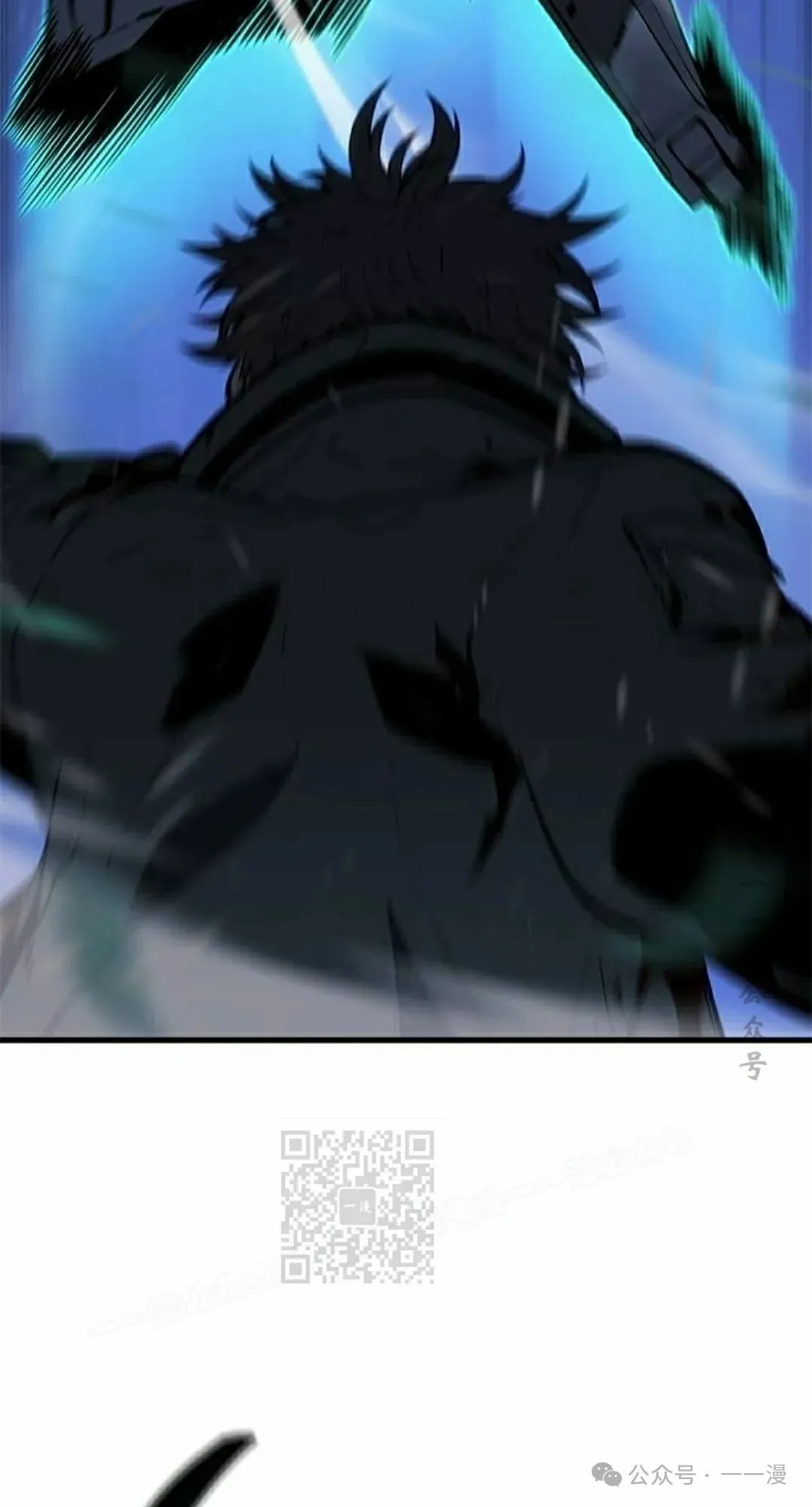 第22集 第83页