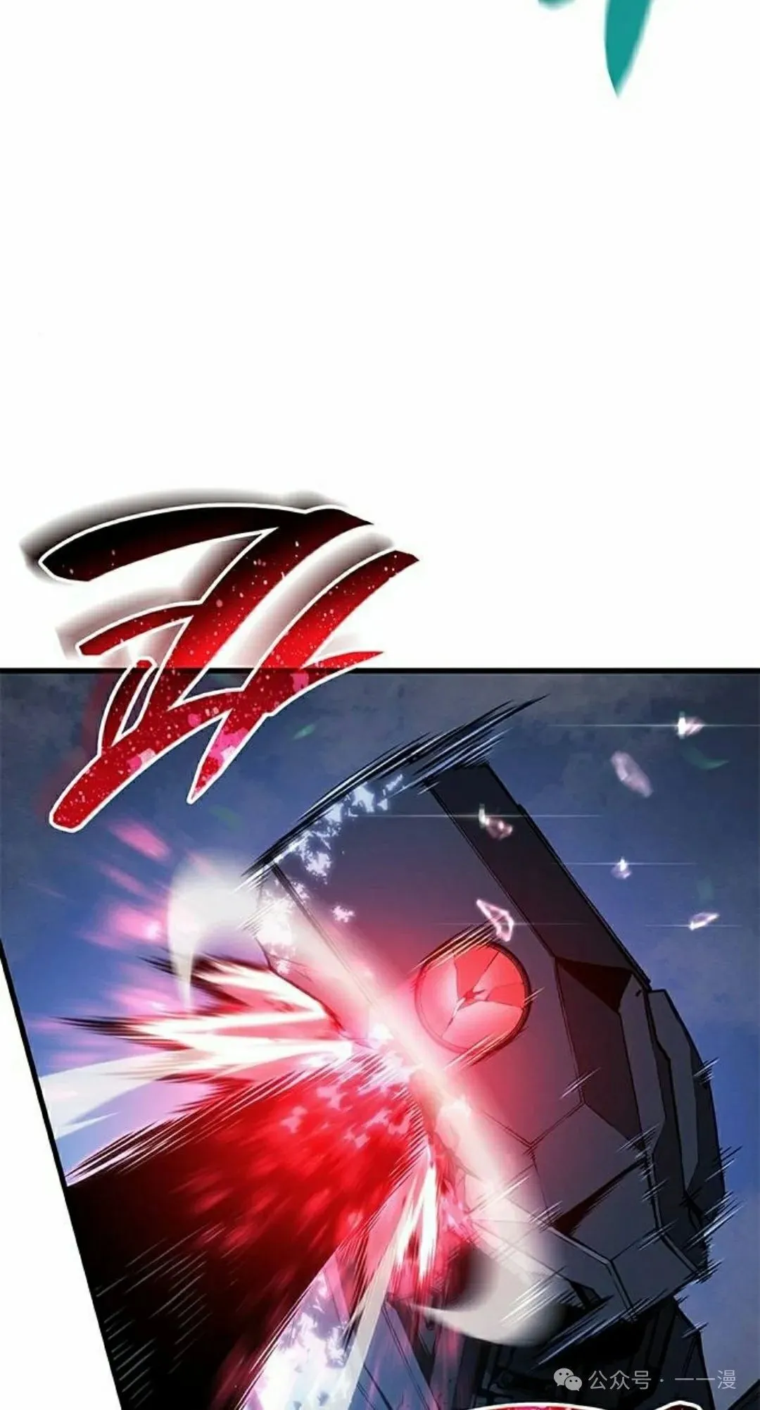 第22集 第85页