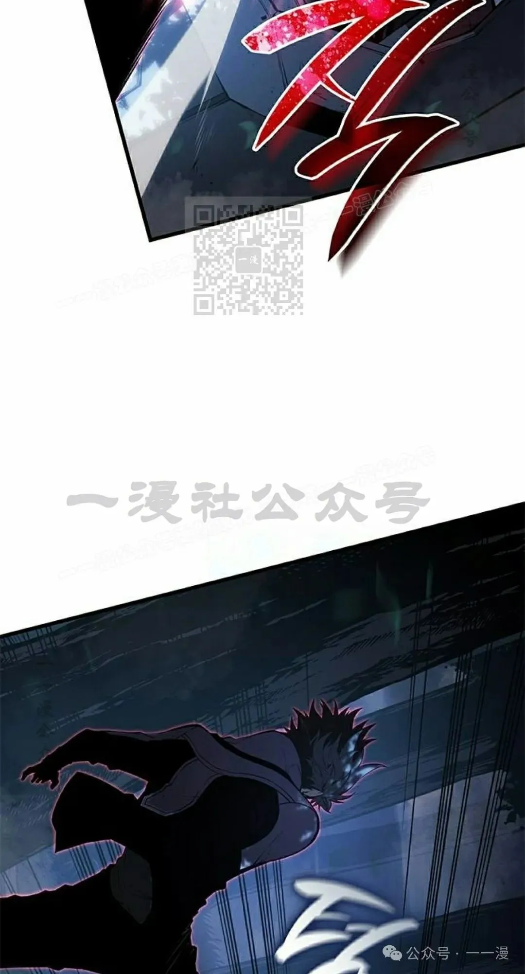 第22集 第86页