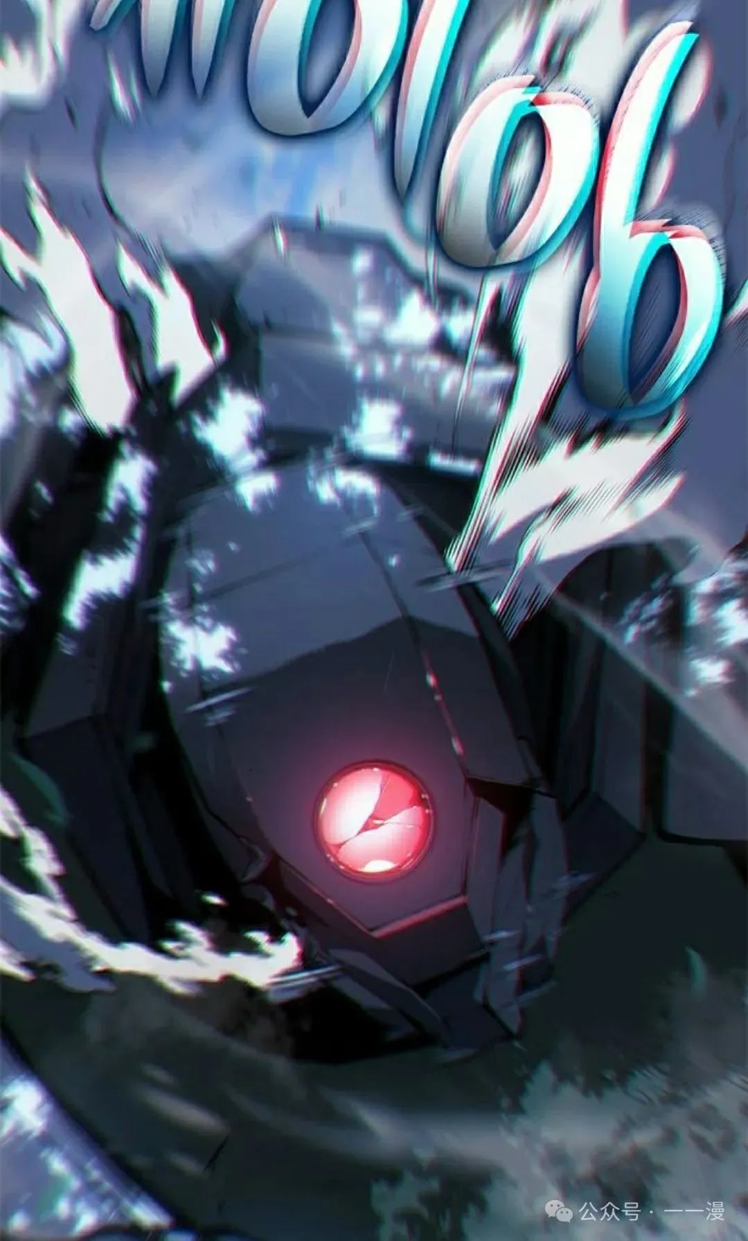 第22集 第95页