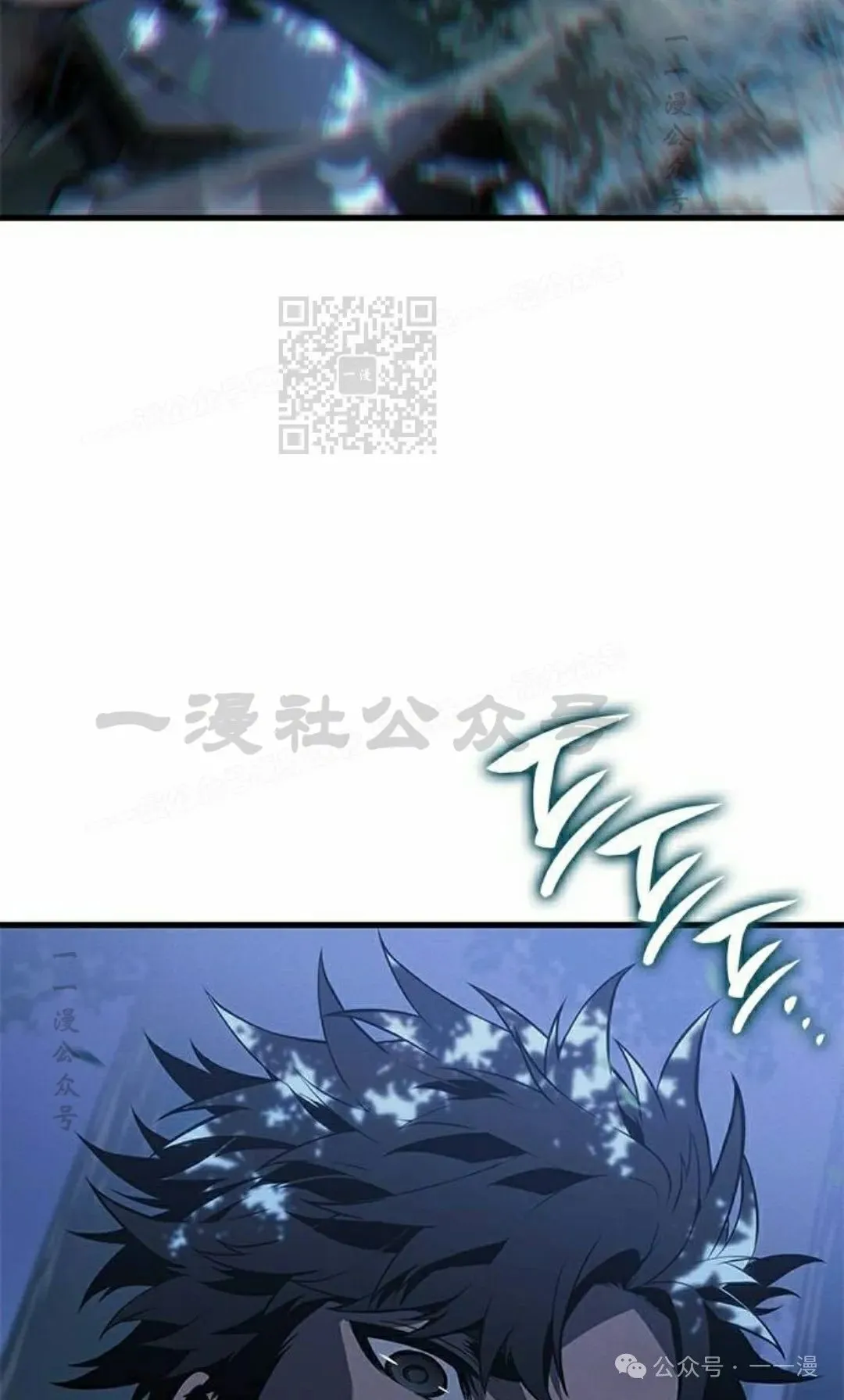 第22集 第96页