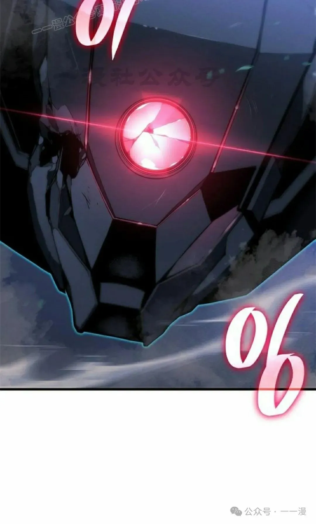 第22集 第100页