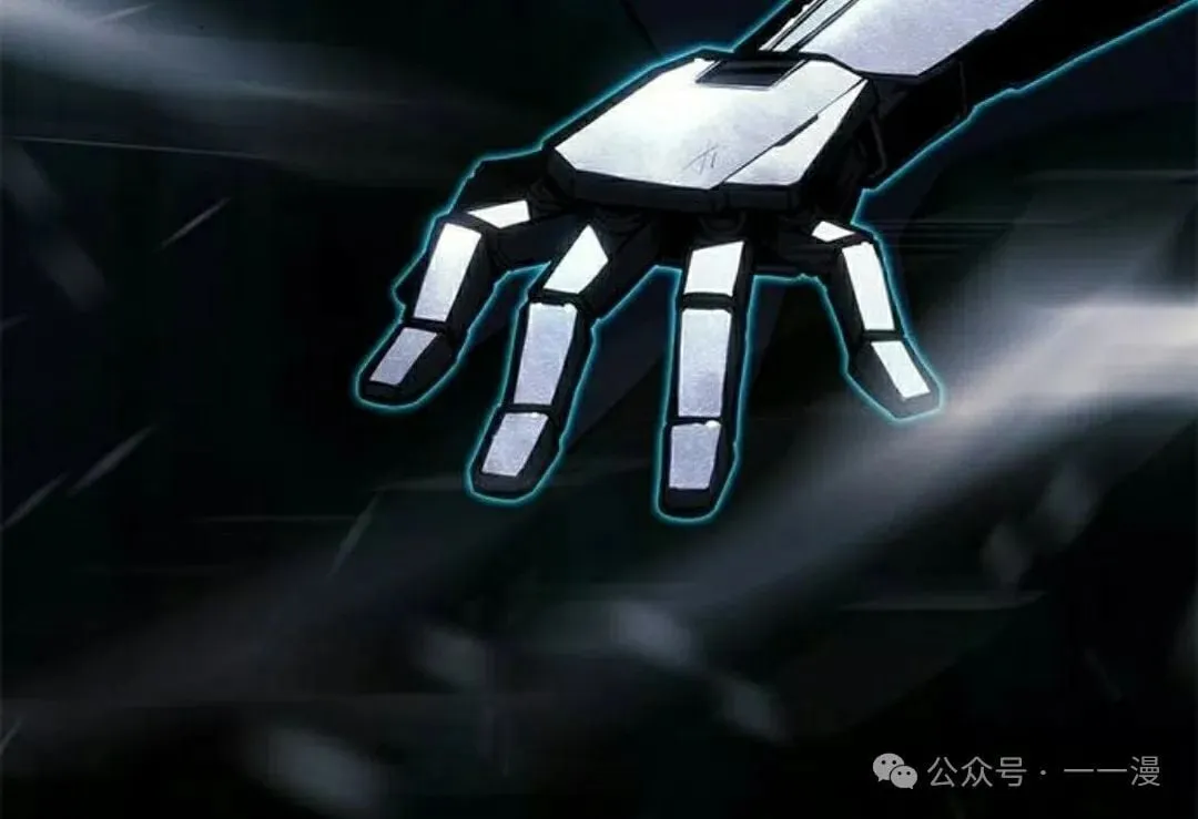第22集 第105页