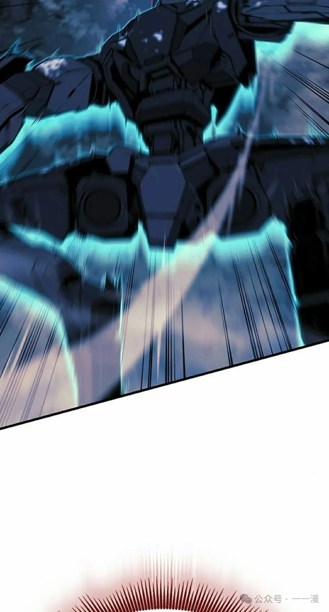 第23集 第15页