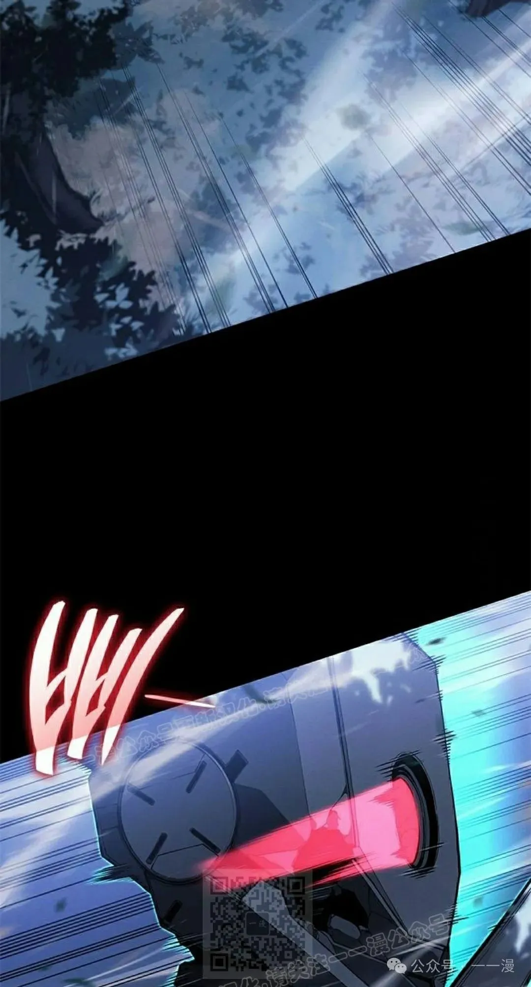 第23集 第19页